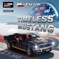 33008 Technology Series - Phantom Stallion