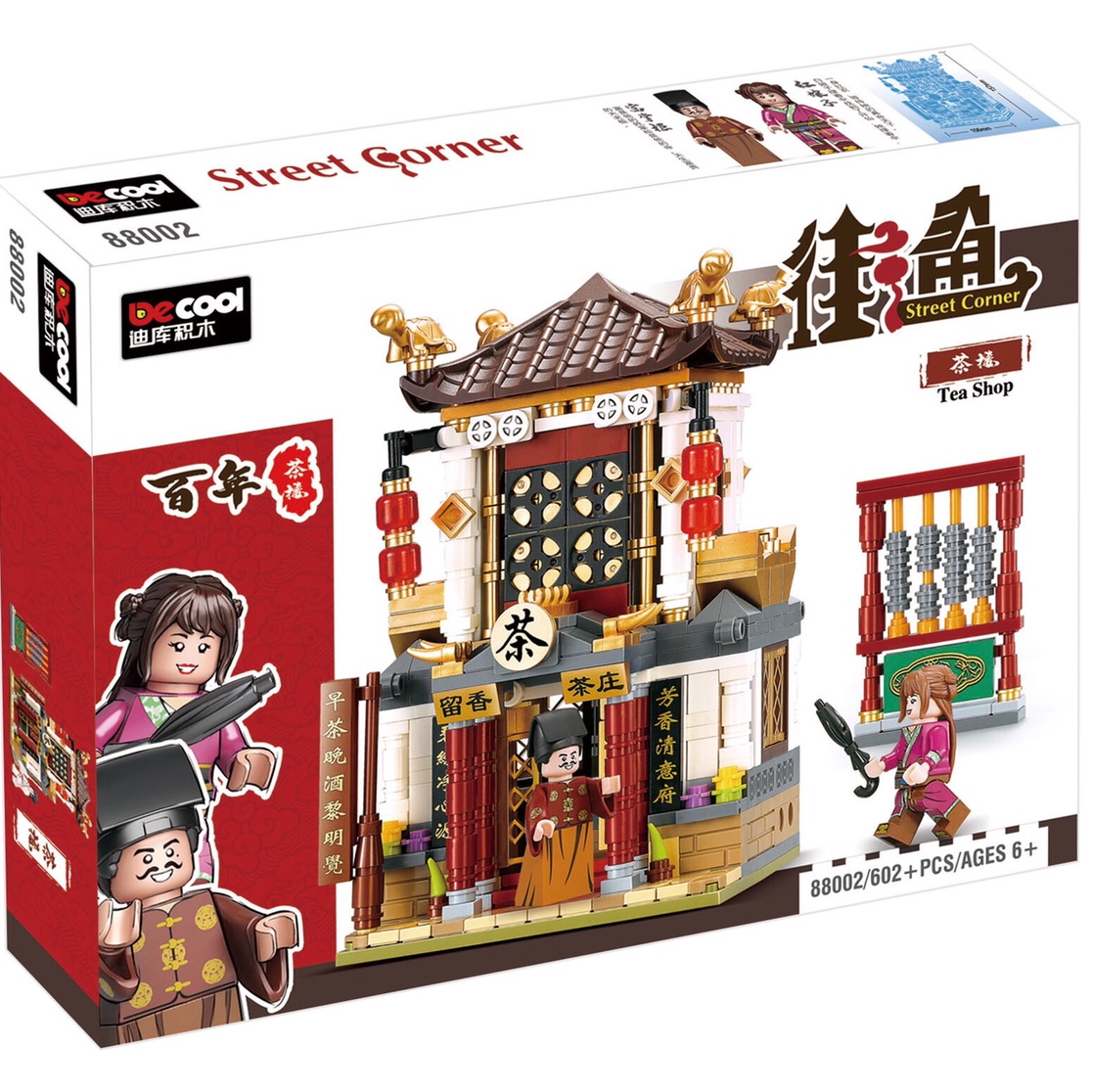Corner 88002 - Tea Shop