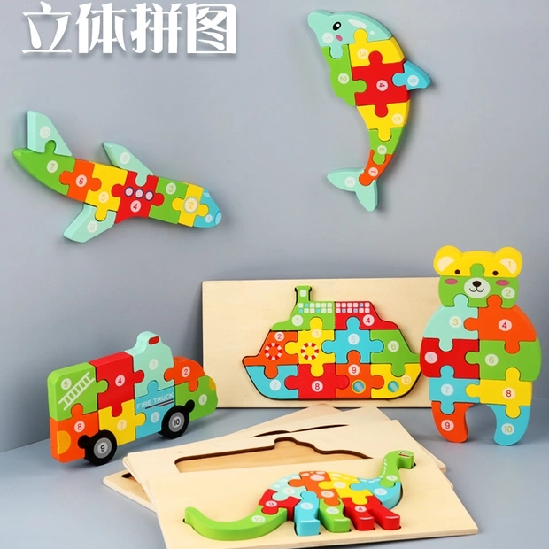 Infant and toddler digital 3D puzzle, early education color companion training, intelligence development, 2-year-old shape recognition matching, wooden toys
