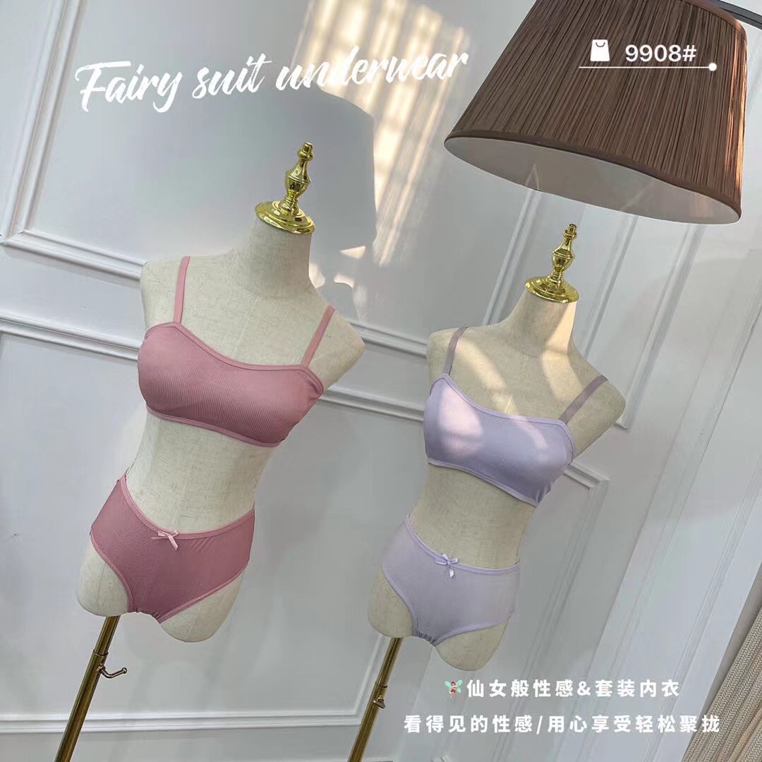棉质舒适透气休闲少女内衣内裤套装9908