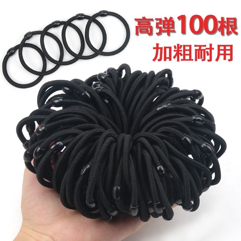 【10-100 pieces 】 Korean style simple and fresh cartoon black hair tie, hair band, hair tie, rubber band, hair accessory for women details Picture