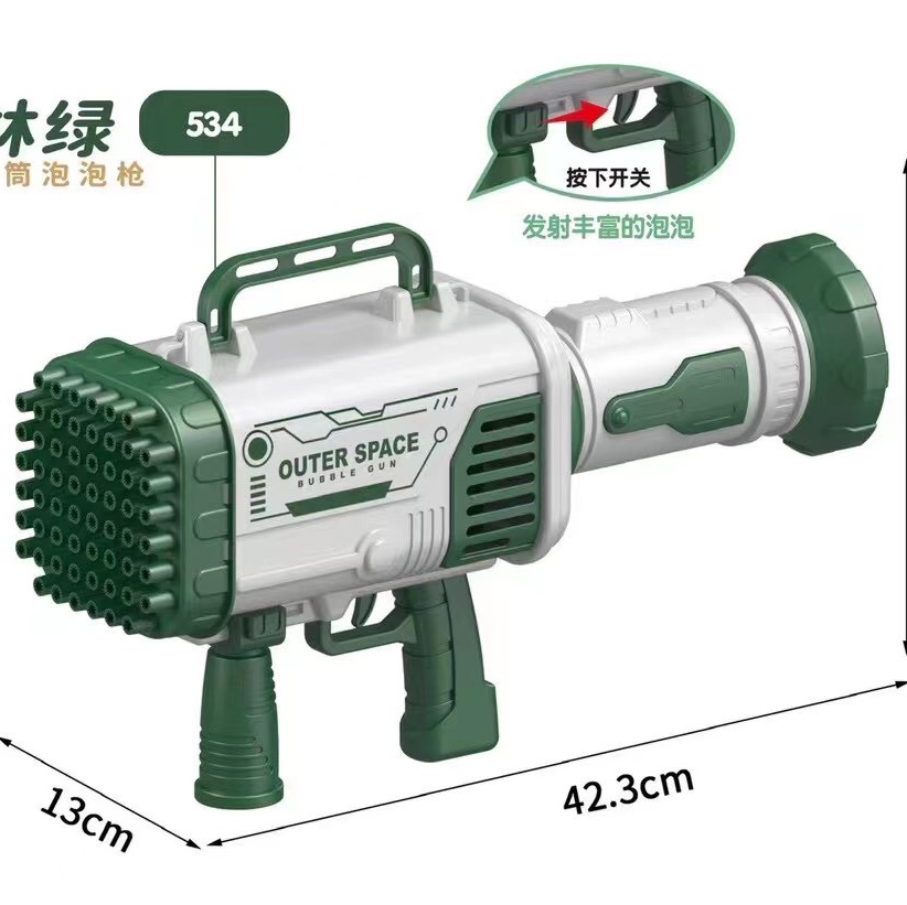 60-hole upgraded Space Rocket Bubble Machine (Forest Green)