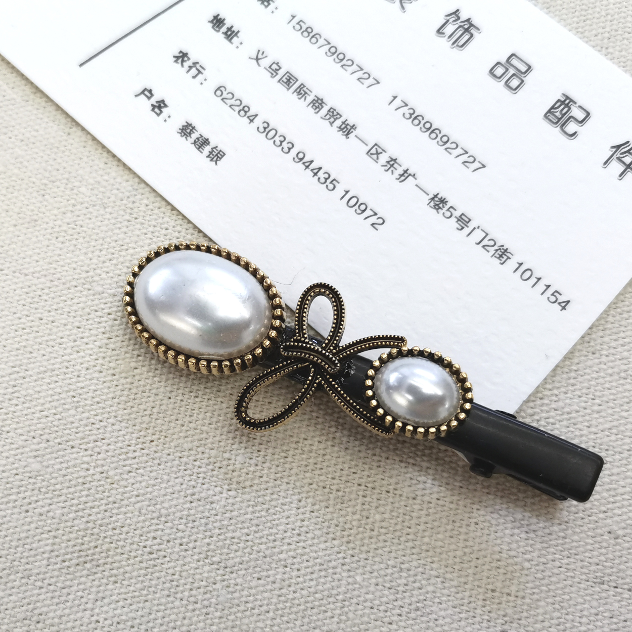 INS少女珍珠发夹边夹复古一字夹网红发卡头饰夹子韩国碎发刘海夹