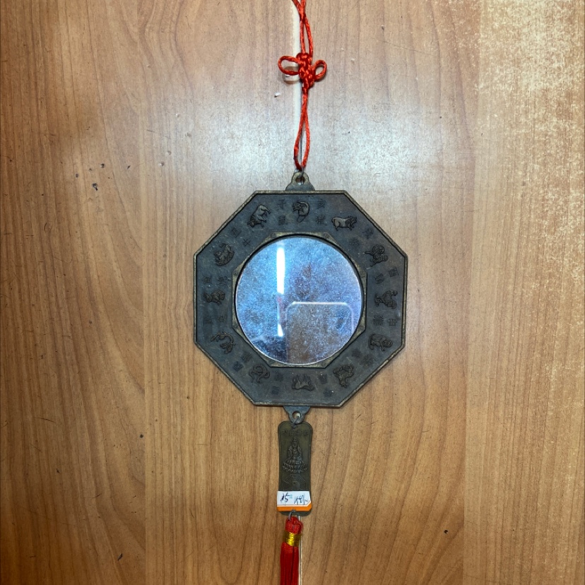 15 octagon Yang Yang mirror eight trigram tag