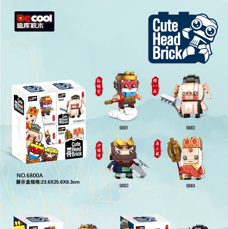 6800A Big Head Series - West Journey (Display Box)