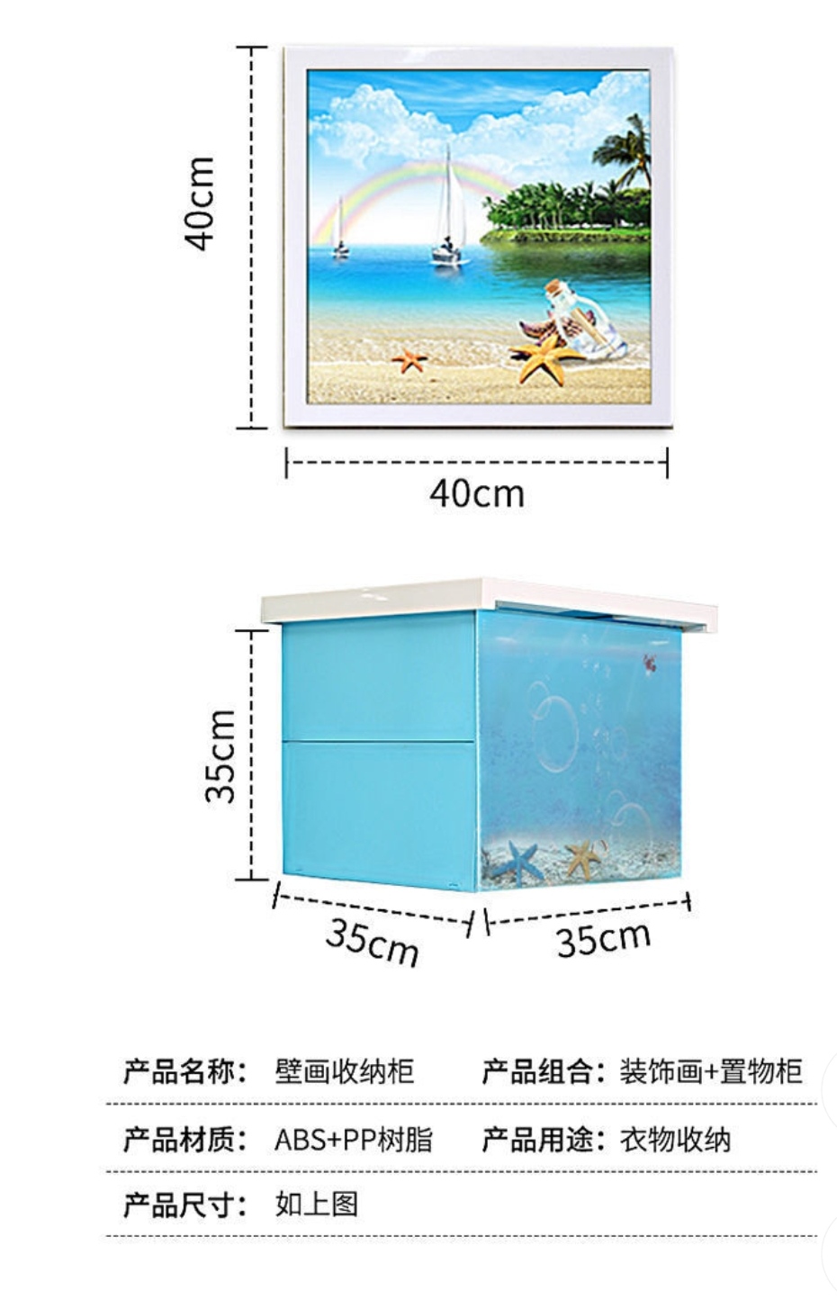 卫生间折叠收纳筐壁画可折叠收纳箱Storage box详情图3