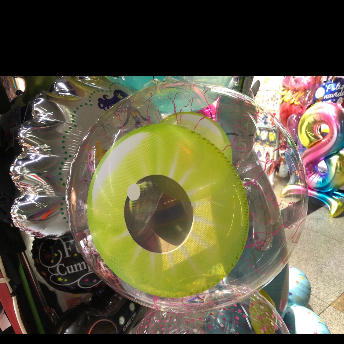 Inflatable eyeball