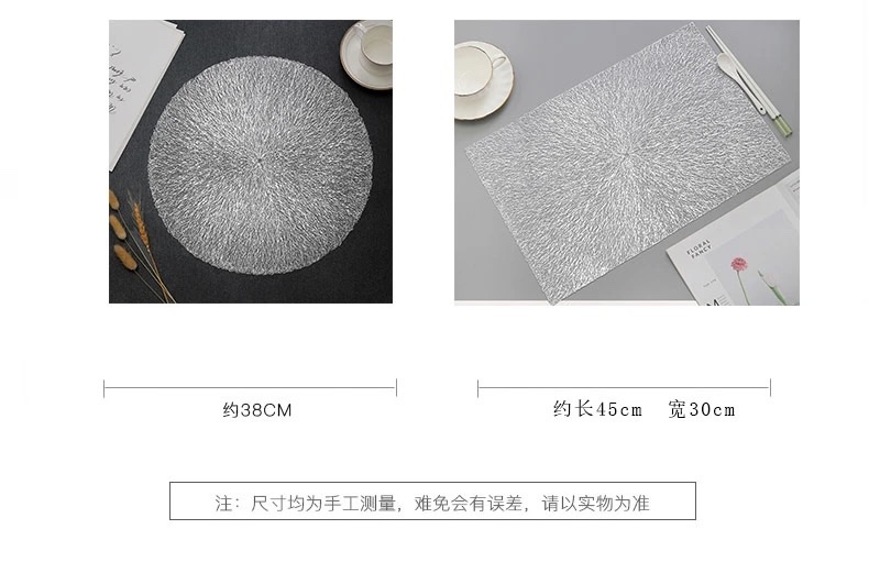 Cicada Wing Random thread heat insulation pad, household European-style placemat, PVC table mat, heat-resistant and heat-insulating Western placemat detail image 11