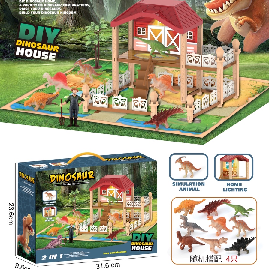 Dinosaur Park 2