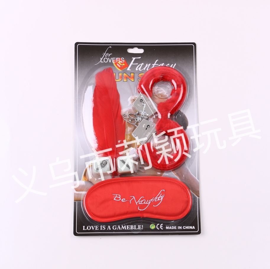 SM情人四件套情侣游戏套装情人节玩具玩具手铐玩具套装情侣套装情人节套装万圣节产品游戏玩具套装眼罩吸卡四件套红色LY-87
