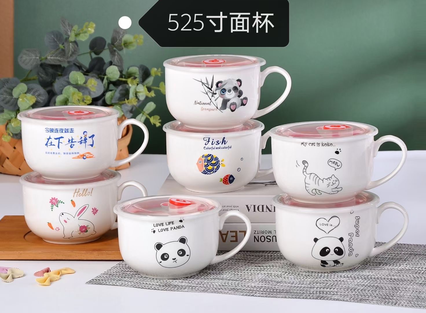 Ceramic multi-purpose noodle cups detail image 1
