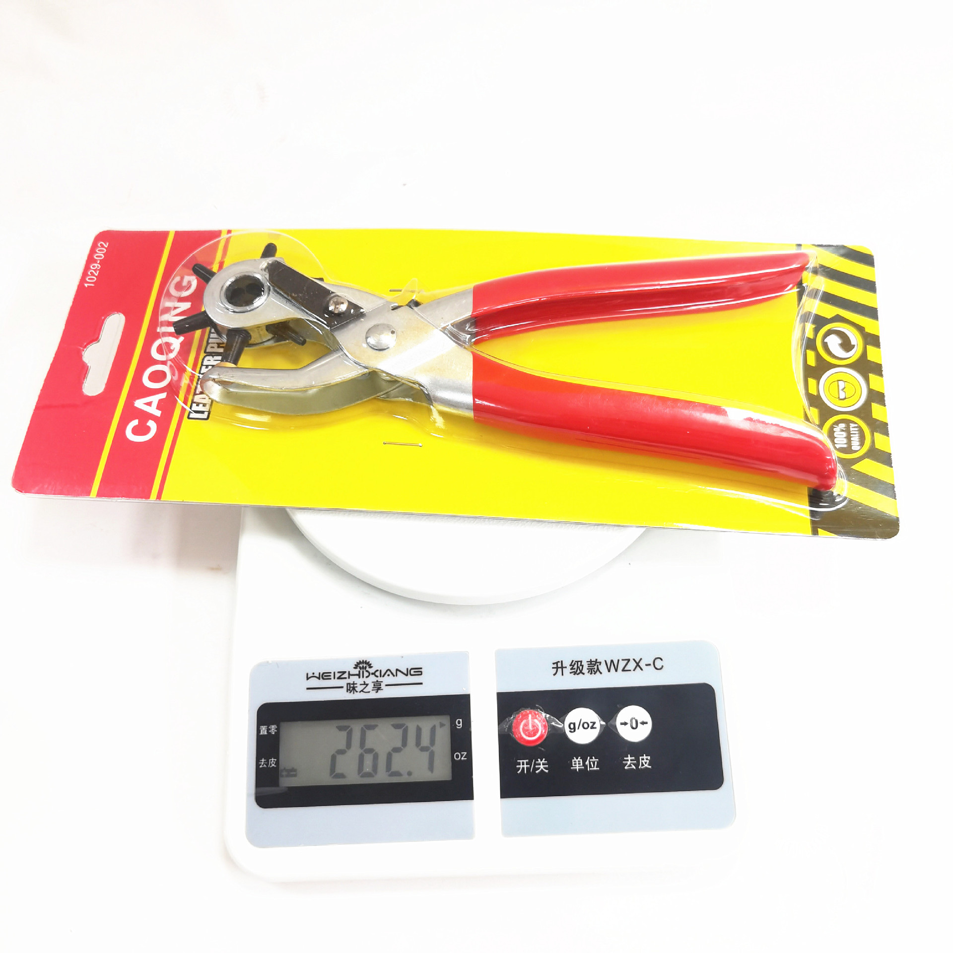 Simple leather goods punching tools, multi-specification integrated punching pliers, air hole button installation tools Item Picture