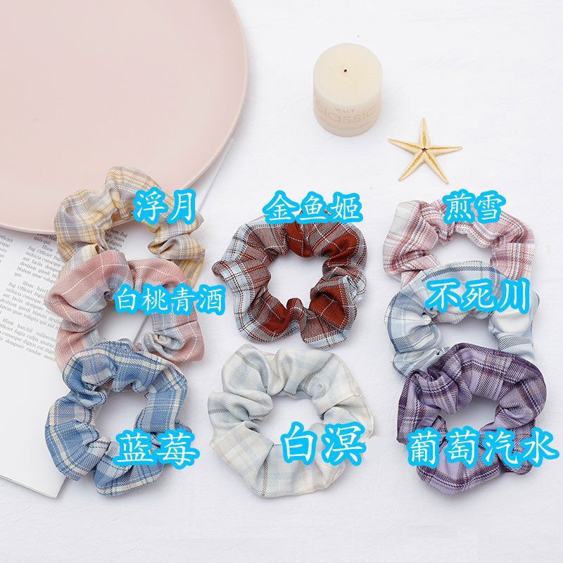Spring and summer hair band, jk Colon School style uniform, girl's fat intestine hair band, ponytail, rubber band hair accessory, pig intestine head rope detail image 8