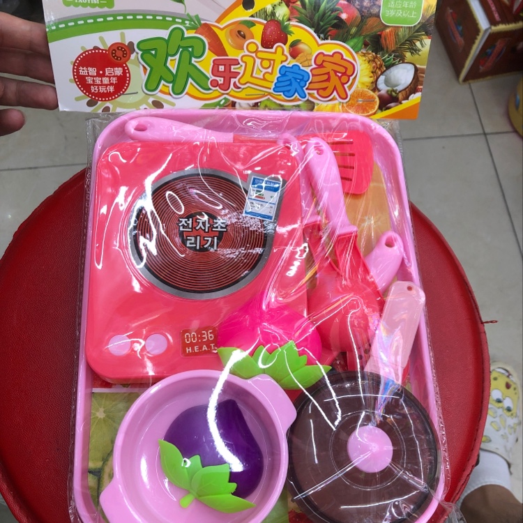 欢乐过家家玩具益智启蒙玩具厨房用品玩具 玩具  儿童玩具  过家家玩具 塑料 王明玩具 1