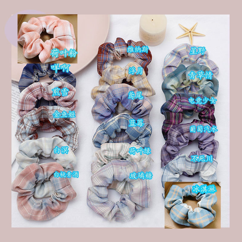 Spring and summer hair band, jk Colon School style uniform, girl's fat intestine hair band, ponytail, rubber band hair accessory, pig intestine head rope detail image 17