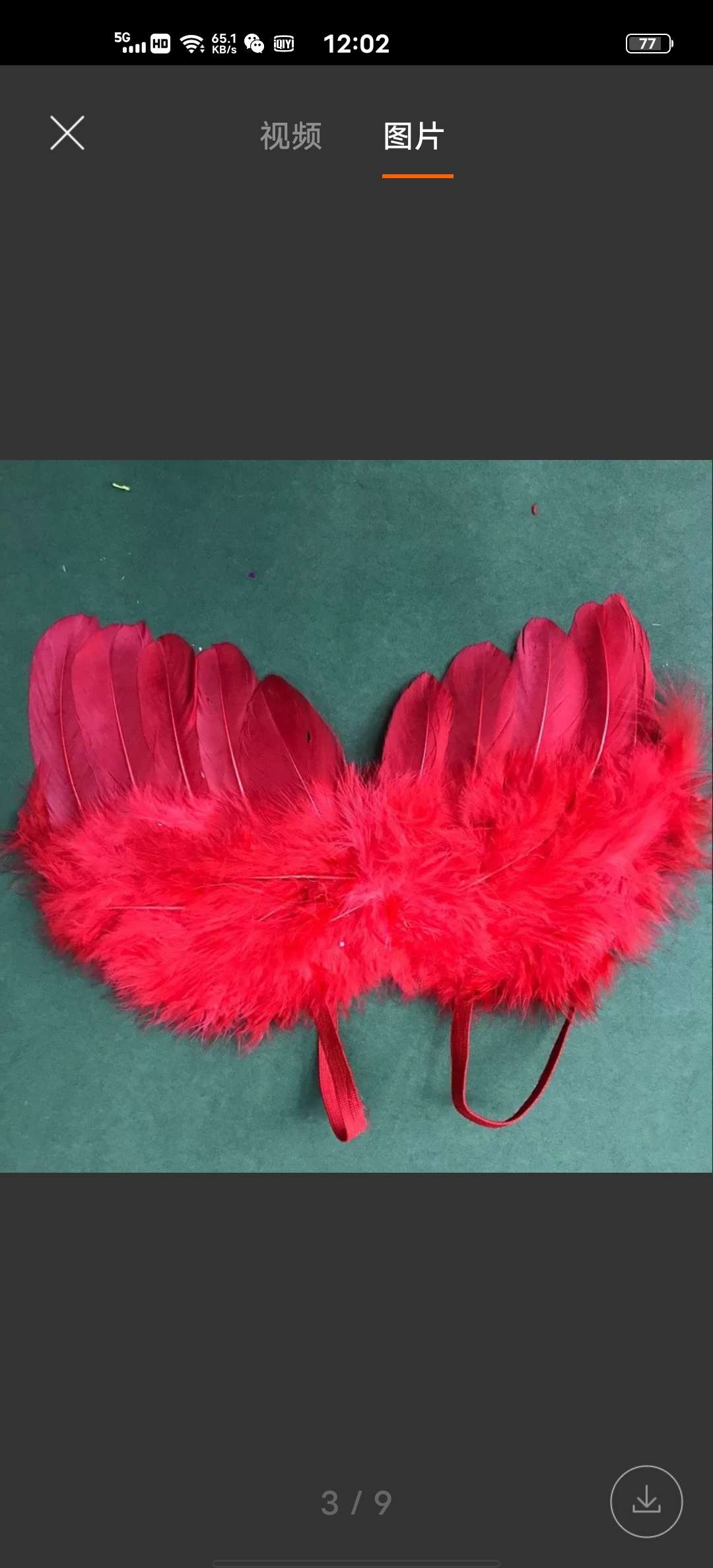 传统怀旧类玩具实物图