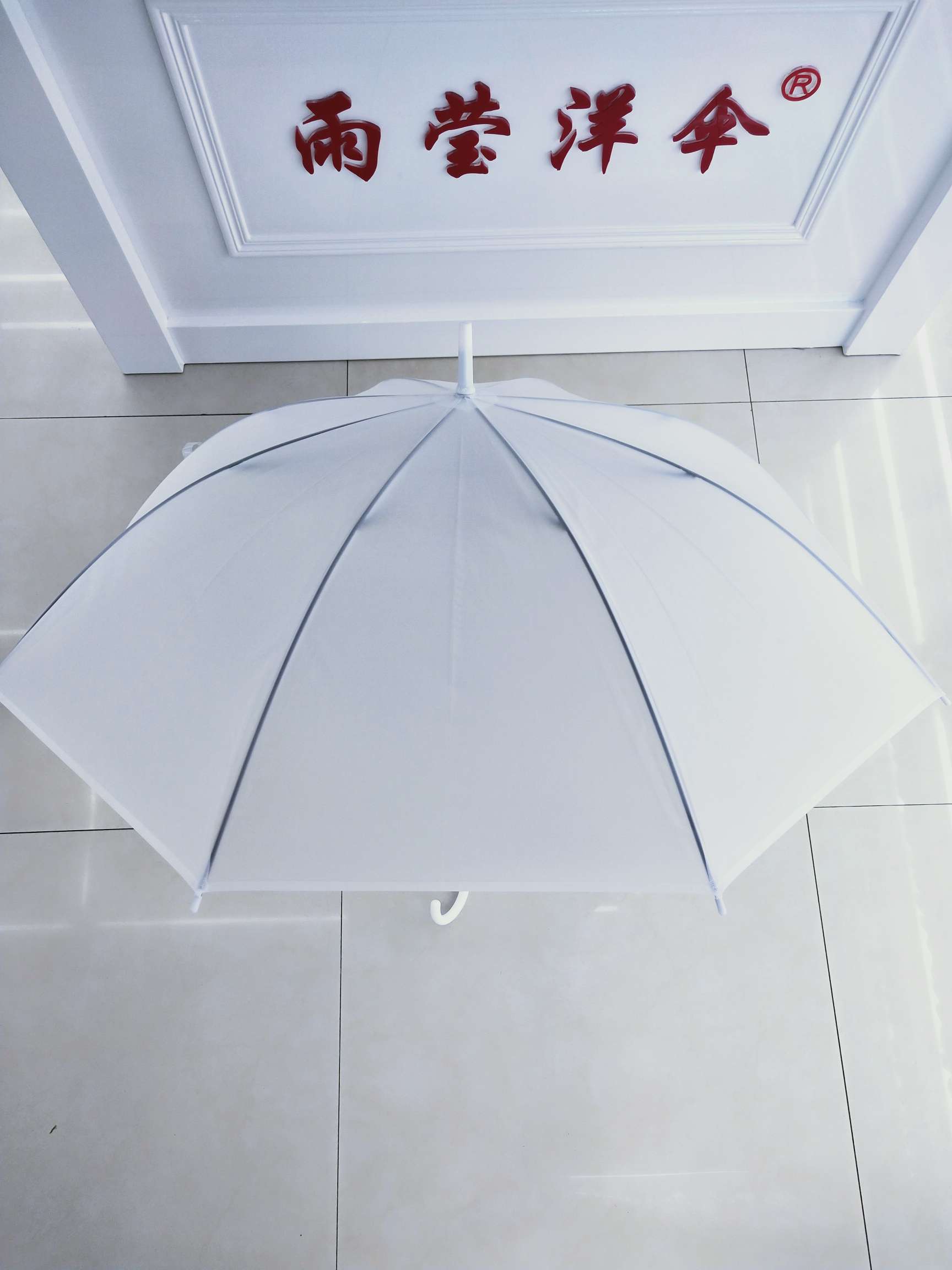 厂家直销长柄磨砂雨伞简单洋气款详情图5