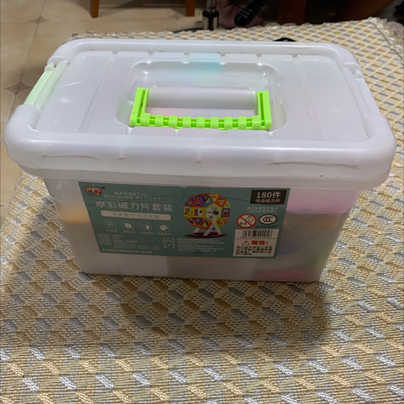 可爱卡通美人鱼抱枕床上儿童公主毛绒玩具 生日礼物玩偶厂家批发磁力片大餐