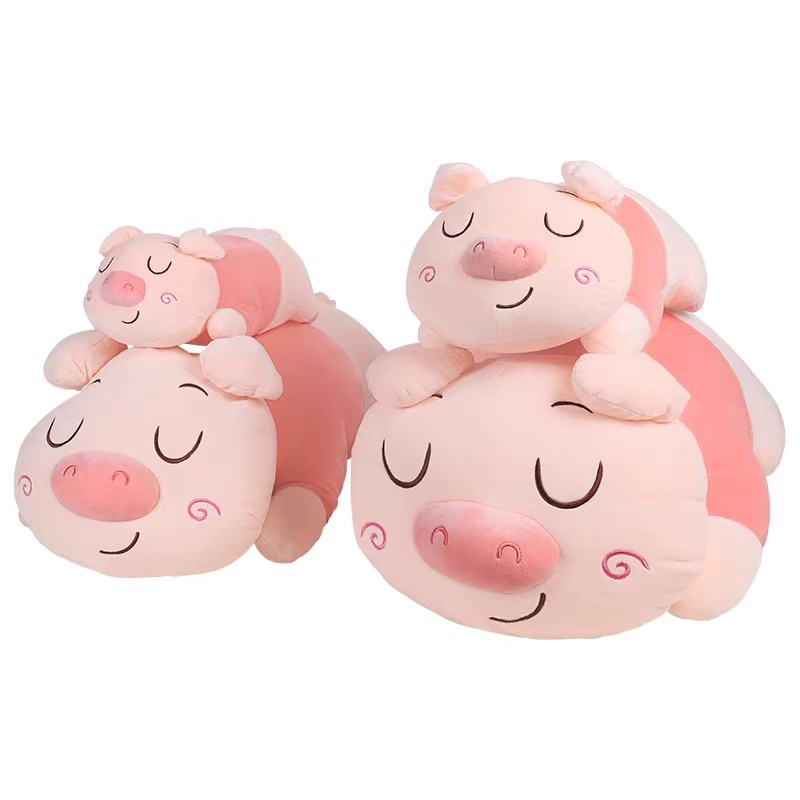 Party pig cute cute dada plush toy doll
