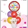18寸圆形彩点生日组合7件套装铝膜气球 生日派对节日婚庆各种活动装饰用品 多款可选 可订做图