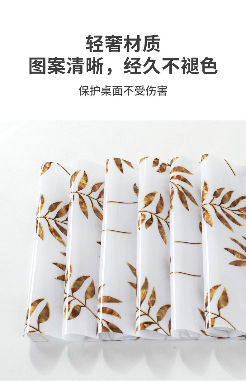 European-style 30*45 rectangular eco-friendly PVC placemats, heat-resistant and heat-insulating table MATS, steak plate MATS detail image 6