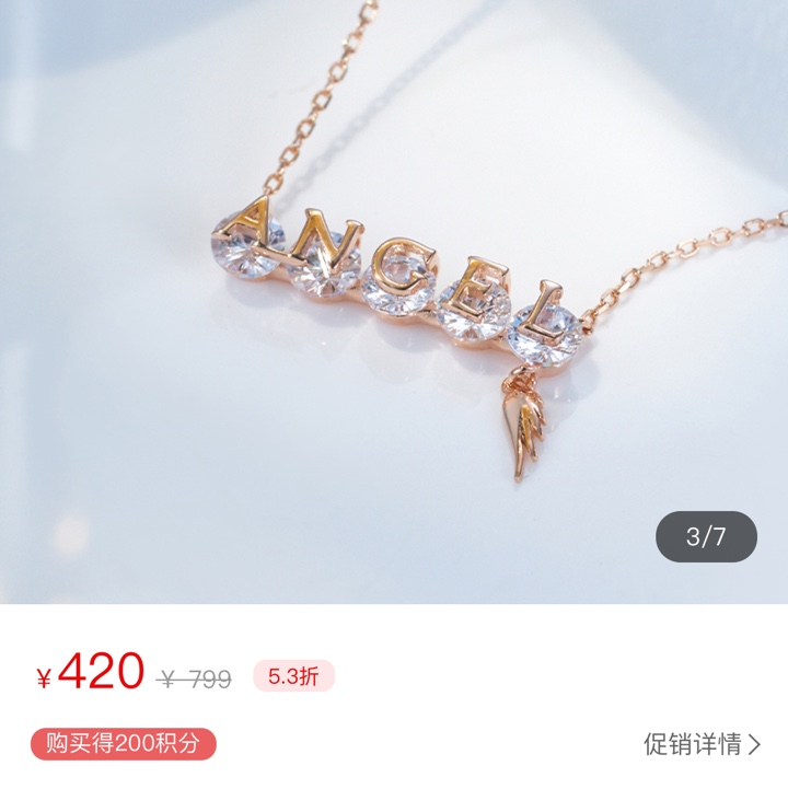 Zircon stainless steel environmental live, Tiktok fast hand search manufacturers direct supply.