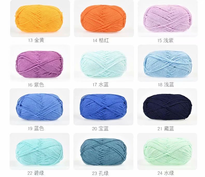 4-strand combed cotton, 4-strand milk cotton, woolen yarn balls, doll blankets, hairpins, crochet hooks, diy material packs, woolen knitting bags detail image 14