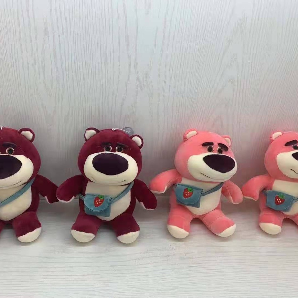 Strawberry backpack bear