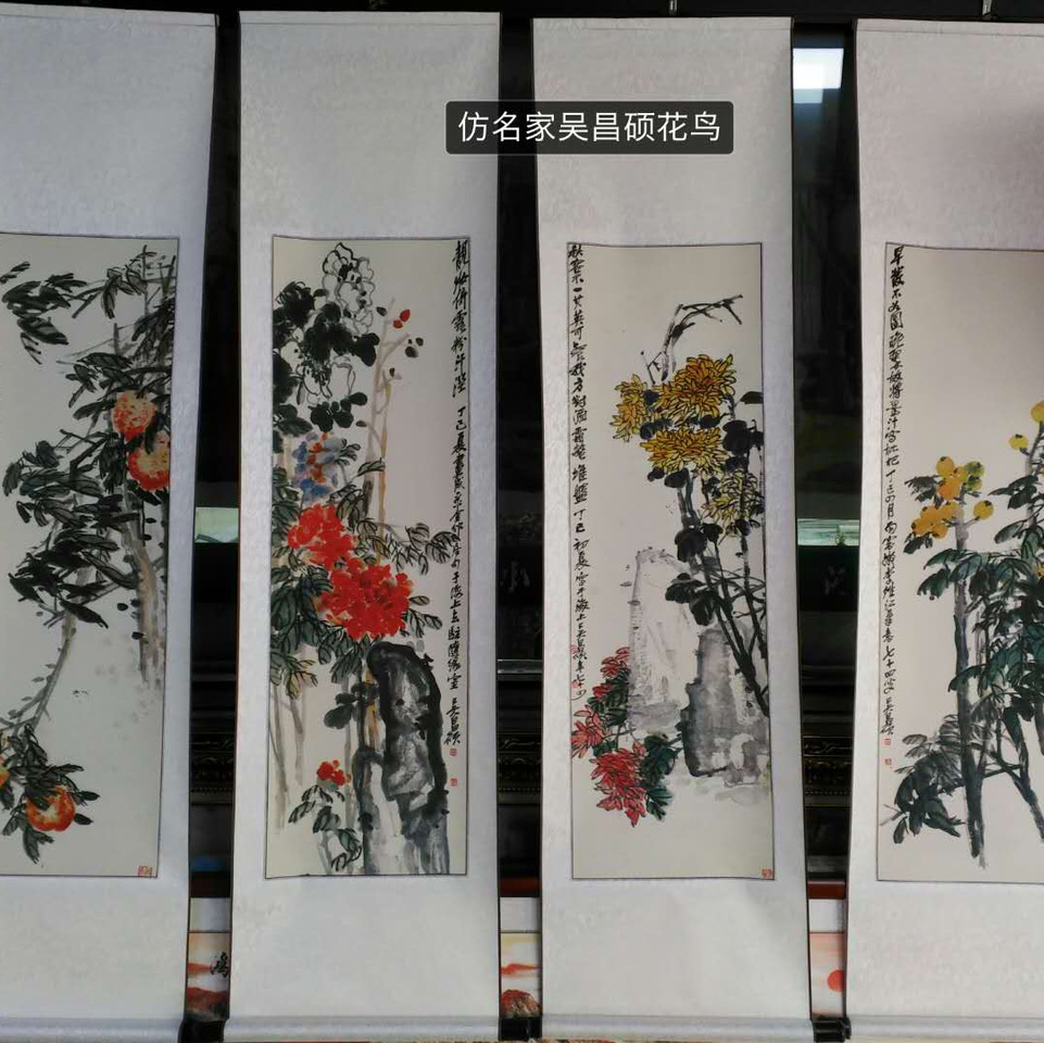 Four-panel decorative scroll paintings of famous flower-and-bird artists by Wu Changshuo