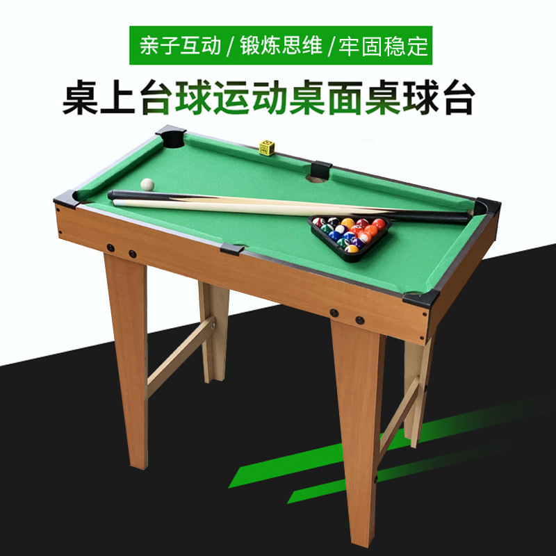 077-FF现货批发迷你台球桌球台儿童斯诺克台球桌家用桌上台球玩具