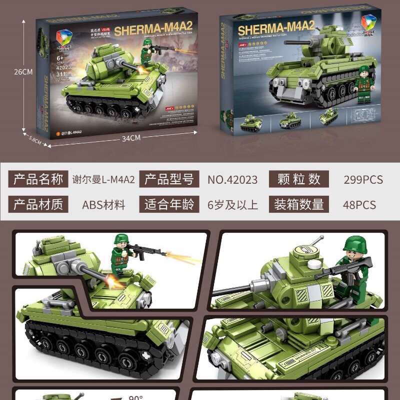 TM42023 tanks, 299pcs
