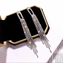 Earrings 210