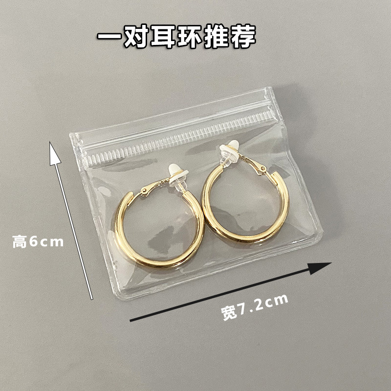Customized portable small jewelry earrings storage and organization transparent plastic PVC self-sealing bags for jewelry packaging and sealing bags full figure