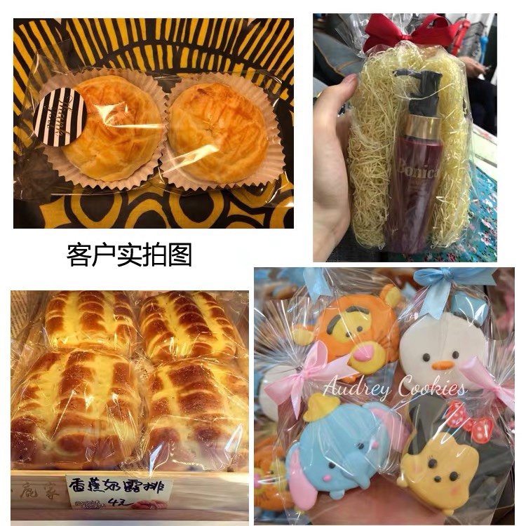 17. Transparent and flush, baking packaging for bread and toast bags, snack food bags, flat plastic bags, transparent bags. 2