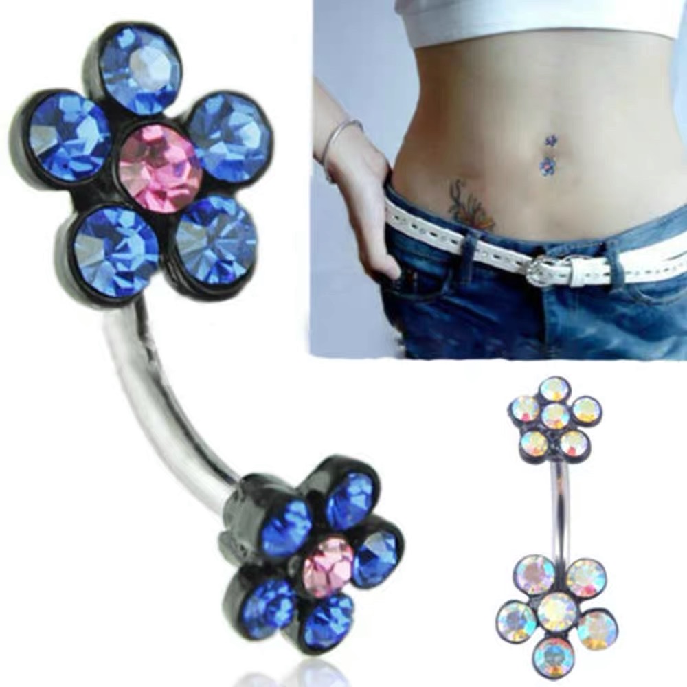 佳倩Bodypiercing肚脐钉脐环防过敏医用钢时尚穿刺饰品欧美性感女神个性女梅花上下白底实物图