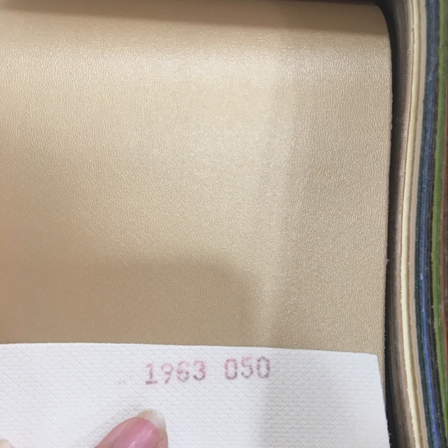 214