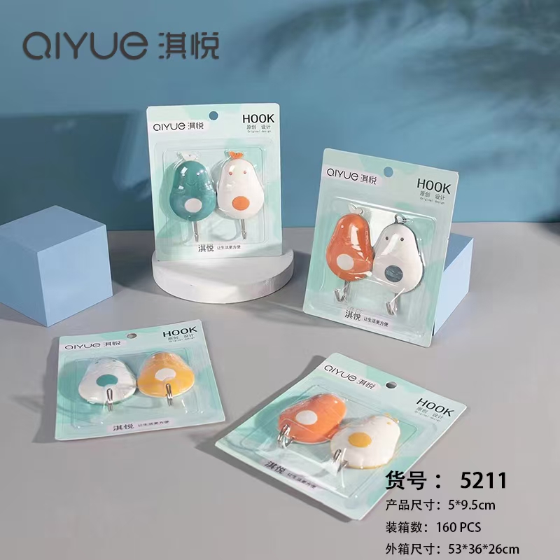 小鸡型挂钩强力粘胶免打孔厨房门后无痕墙壁卫生间卧室衣服贴小粘钩