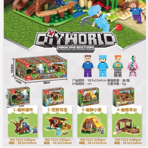 72 13 My World Color Box + Display box