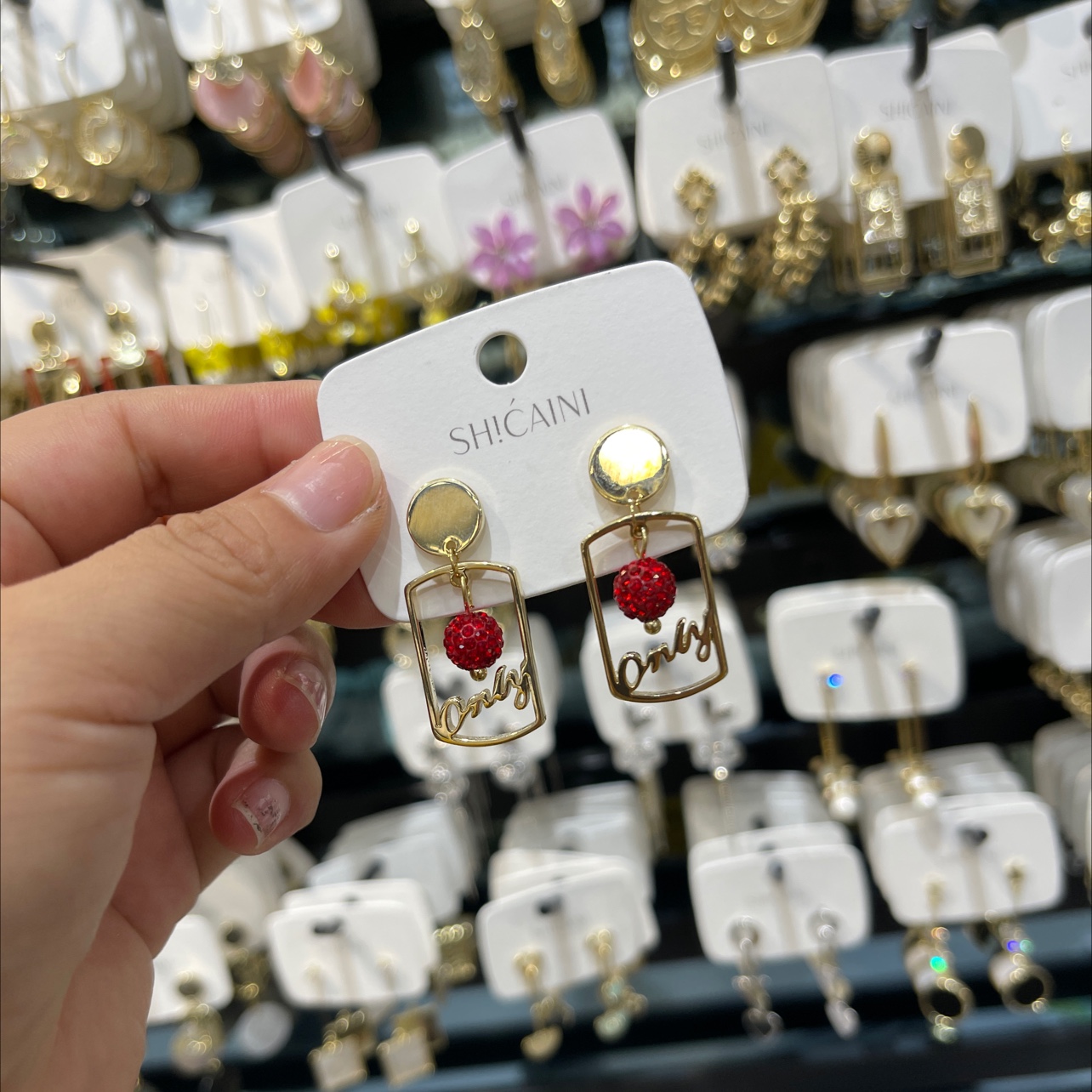 钻球休闲款
