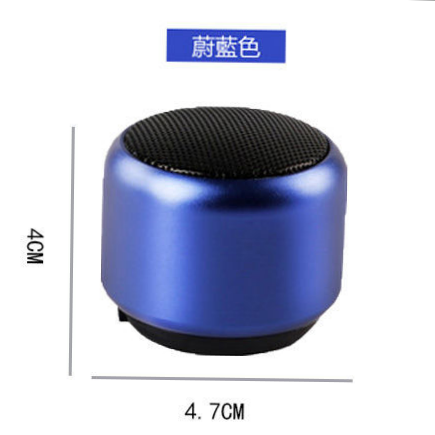 小音箱无线蓝牙重低音炮小身材大音量小巧金属音响随身带