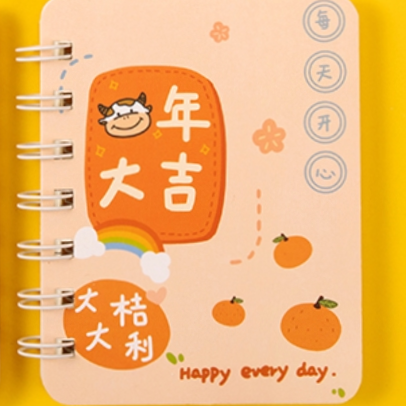 Good luck in the Year of the Ox