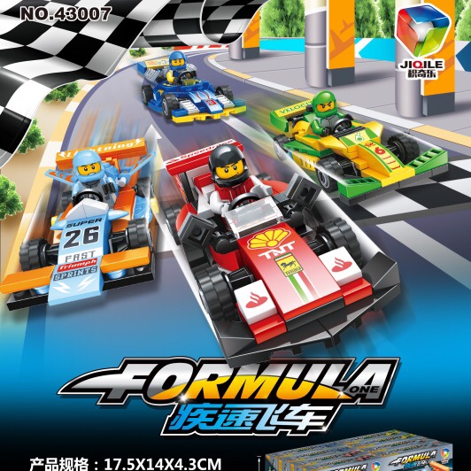 43007 Transformer car 4 models 77-79 PCS, color box + display box