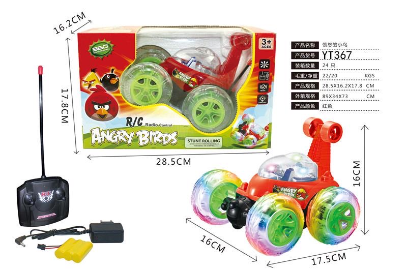 Remote Control stunt dump truck Lighting Music usb Charging Color box Packaging (1 Item Picture