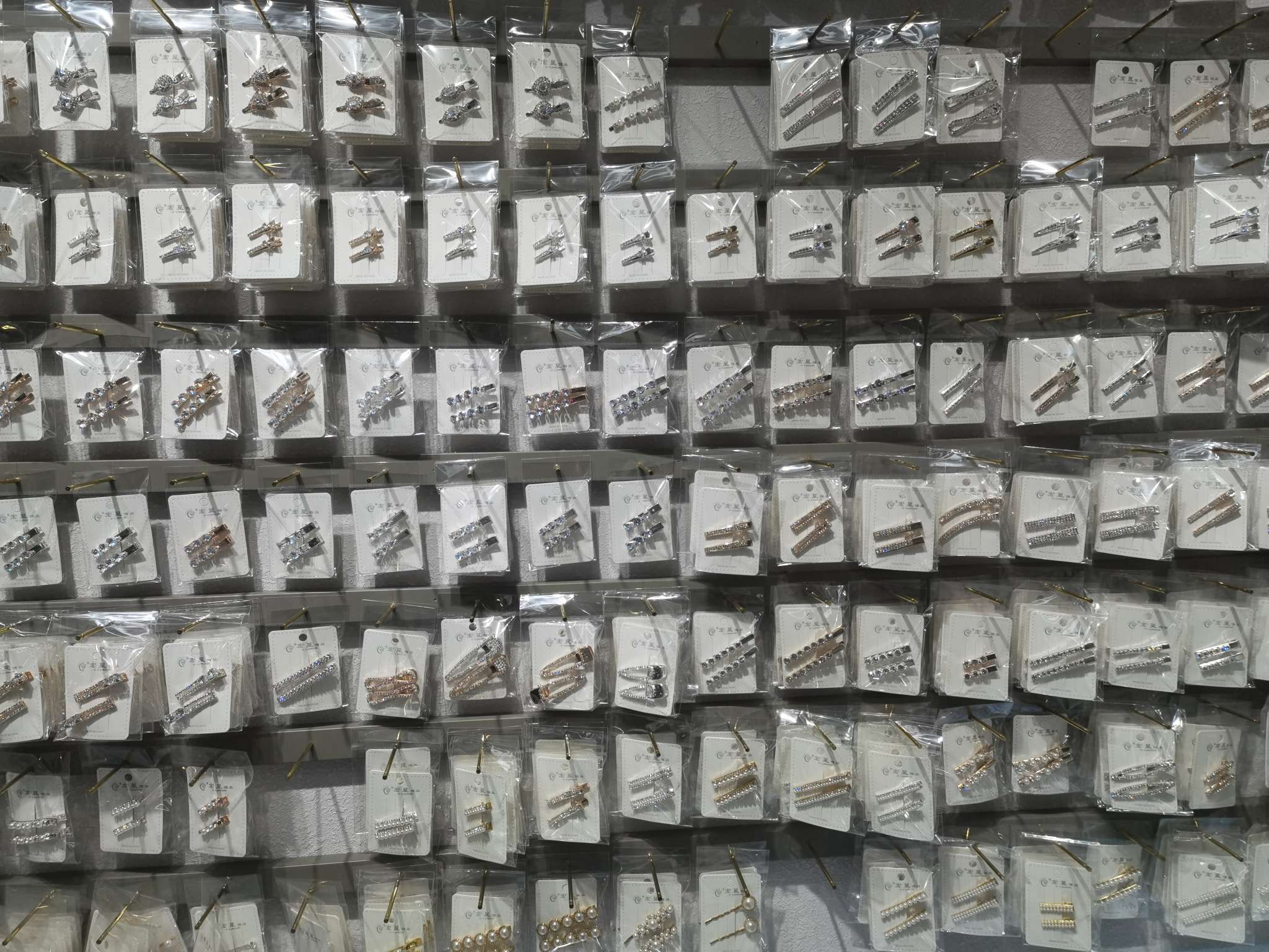 Hongxing Accessories describe pic - 3