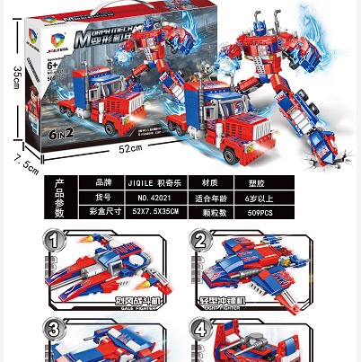 42021 Transformers Optimus Prime 6 in 1, gift box