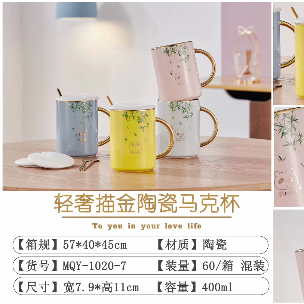 锦泰工艺陶瓷工艺品陶瓷杯家居装饰工艺品MQY-1020-7