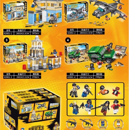 42001 New Warburg Pincus Elite 167-236 PCS, color box + display box