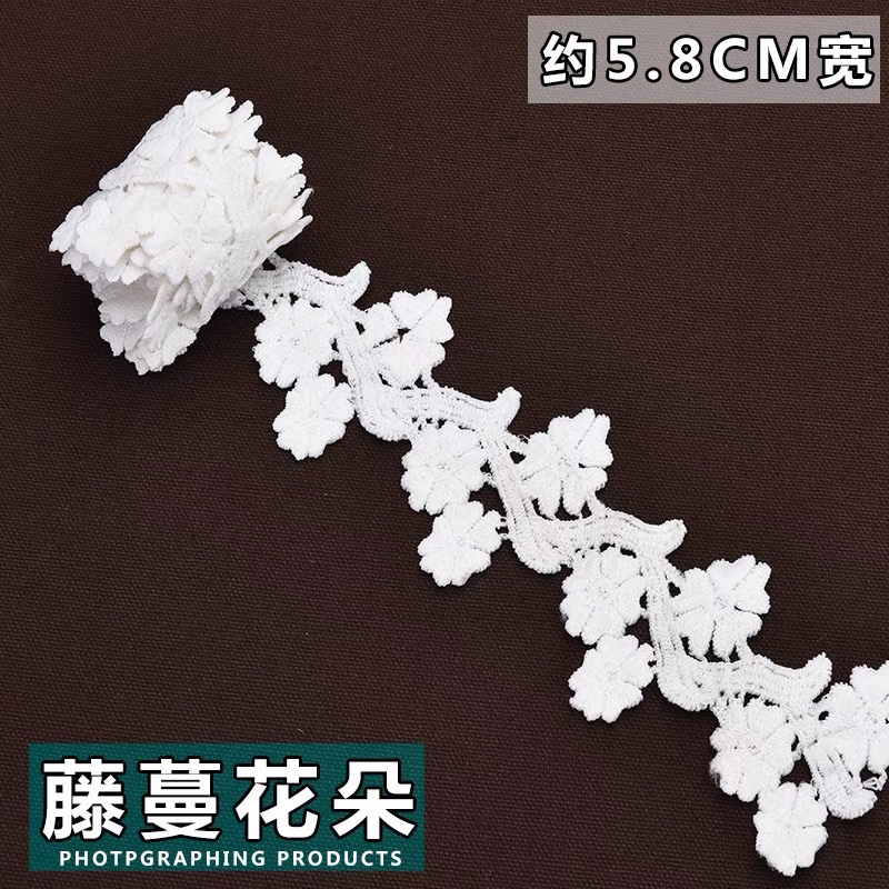Lace accessories Clothing collars water soluble cuffs decorative fringe skirt diy wide lace lace fabric 17