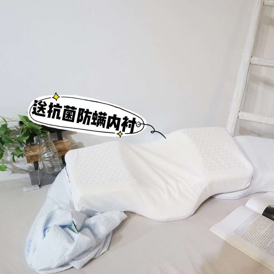 ⚠️第五代C字分区颈椎养护枕——
选对枕头，才能睡个好觉！
          .........
枕头主要用于支撑保护产品图