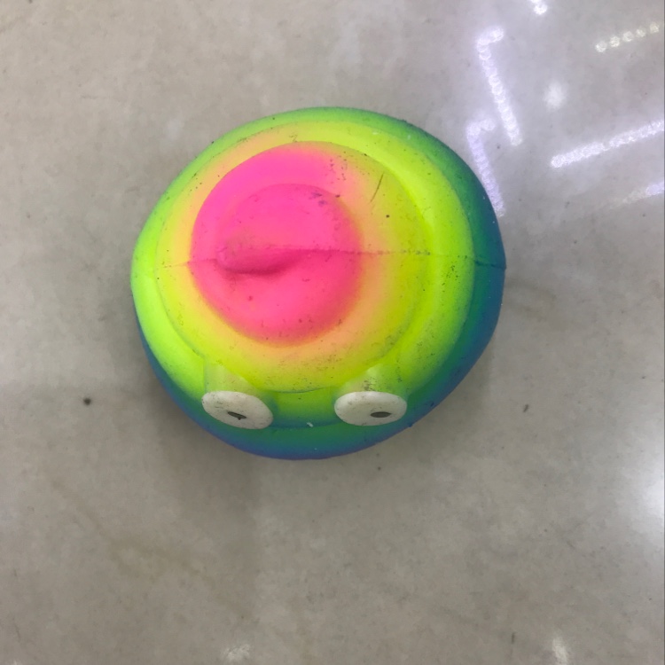 Rainbow poop ball